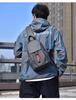 Trendy Waterproof Men's Chest Bag for Commuting and Leisure Travel - Fashionable Unisex Shoulder Messenger Bag