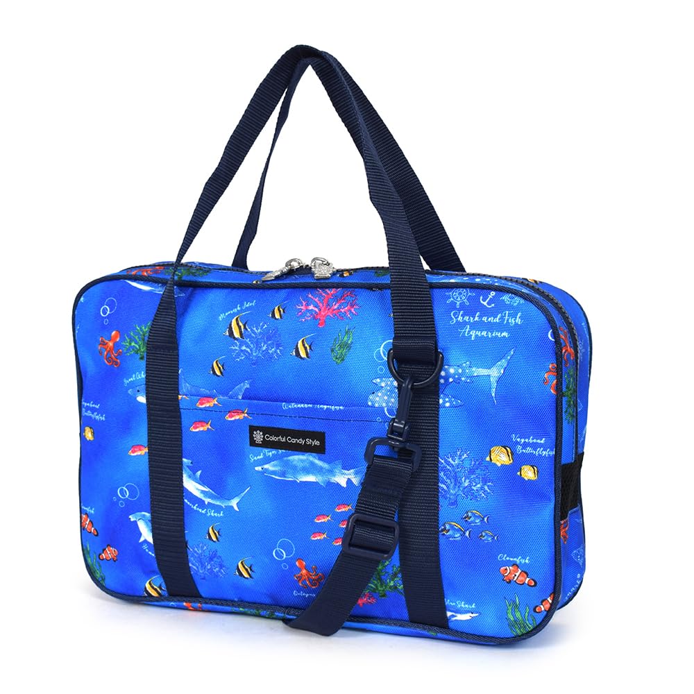 COLORFUL CANDY STYLE Calligraphy and Lightweight Blue Elementary School Bag Calligraphy Bag with Shoulder Bag, Water-Repellent (Side Mesh), Lagoon,