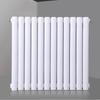 Taylor Wall-Mounted Steel Column Radiator