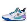 Li Ning Enfants Basketball Confortable Respirant Chaussures de Basketball Baskets Enfants Standard-Blanc Sauce-Violet Micro-Cristal-Gris YKBT026-5