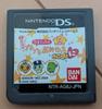Nintendo Co. – Nintendo