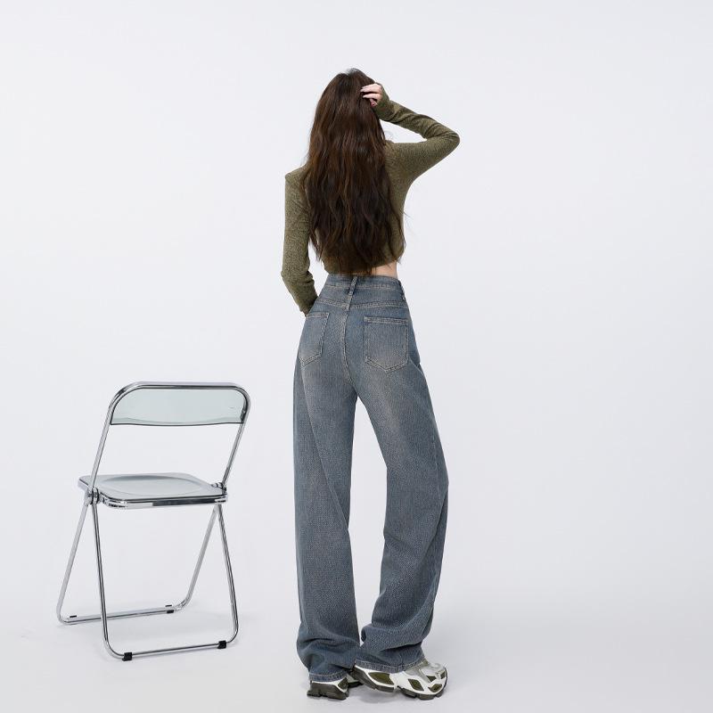 2025 Women's Starry Sky Wide-Leg Floor-Length Jeans - Autumn/Winter Slimming Trend.