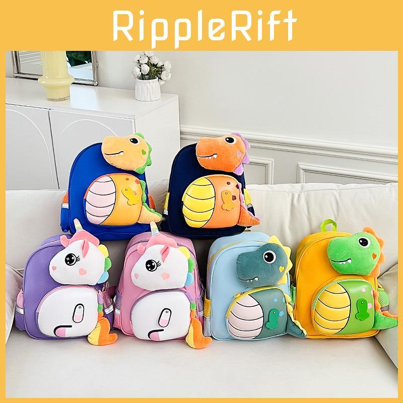 Cute Cartoon Toddler Backpack For Boys And Girls Ages 2-5 Dinosaur Theme