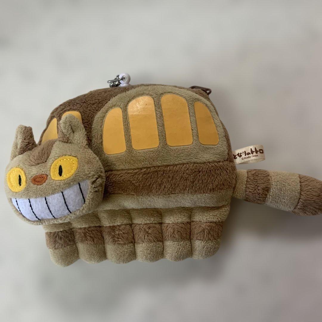 My Neighbor Totoro Nekobus Pass Case Commuter Holder