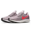 Nike Air Zoom Pegasus 35 'Particle Rose' Damskie 942855-602