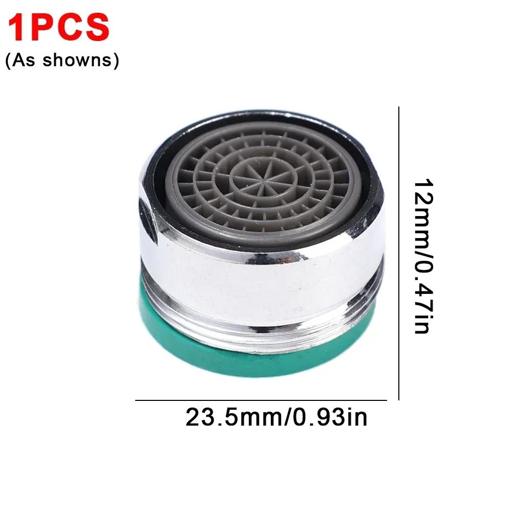 4/2/1Pcs Water Saving Faucet Tap Nozzle Thread Replaceable Kitchen Faucet Filter Mouth Bathroom Faucet Bubbler Bathroom Parts