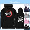 Luxuriöser Demon Slayer Kimetsu No Yaiba Hoodie Aus Weicher Baumwollmischung