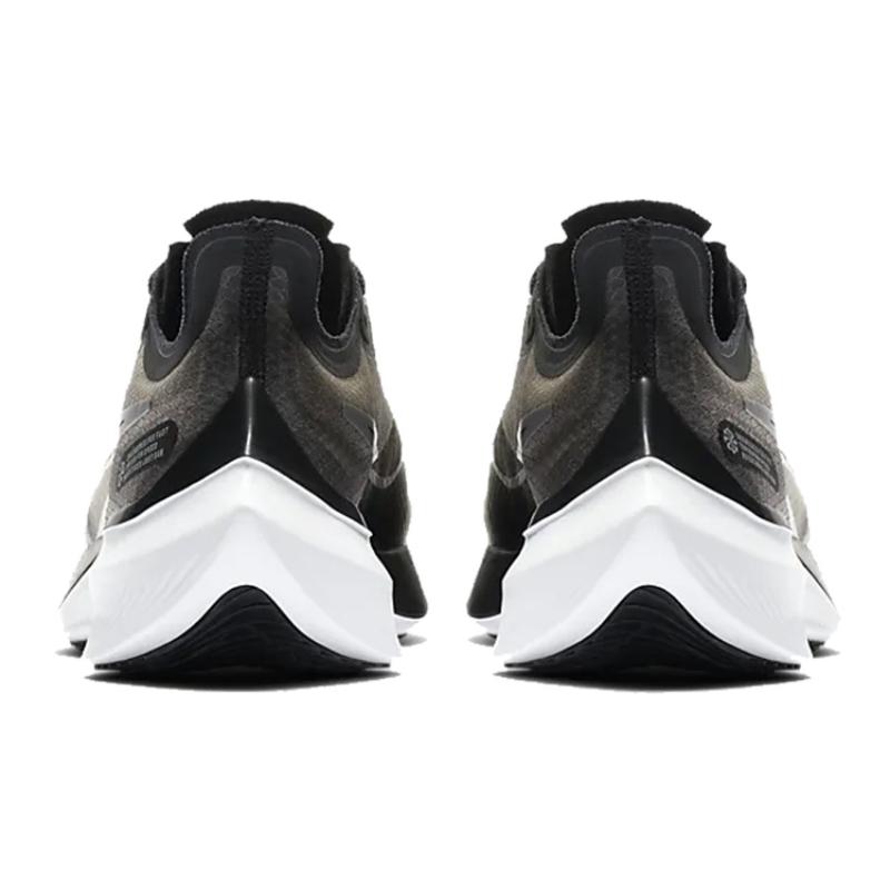 Nike Zoom Gravity Black Wolf Women's Sneakers casual BQ3203-002