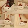 Cartoon Cha Inspired Siu Bao Plush Toy Keychain Pendant Backpack Accessories
