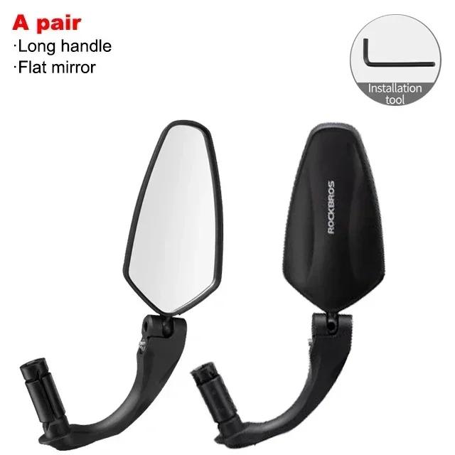 ROCKBROS Mountain Road Bike Mirror HD Folding Bicycle RearView Mirror 360° Adjustable Handlebar Looking Glass PC MTB Accessories