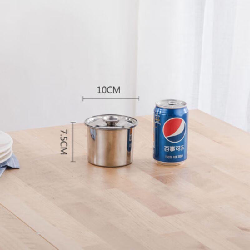 Qianxing Stainless Steel Condiment Pots with Lids