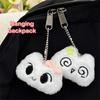 Funny Cartoon Dizzy Cat Keychain Stuffed Toys Couple Pendant Couple Key Chain Student Backpack Key Ring Jewelry Accessories Gift