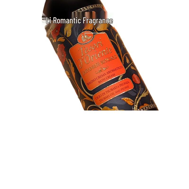Oriental Gem Fragrance Shower Gel