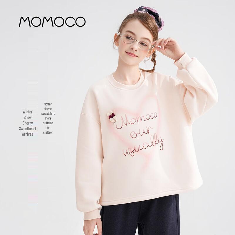 MOMOCO Girls  2025 Autumn/Winter Sweet Heart Letter Sweatshirt 160 светло-розовый