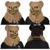 Five Nights At Freddy's Material de PVC Máscara Divertida de Animal para Niños Fiestas Temáticas