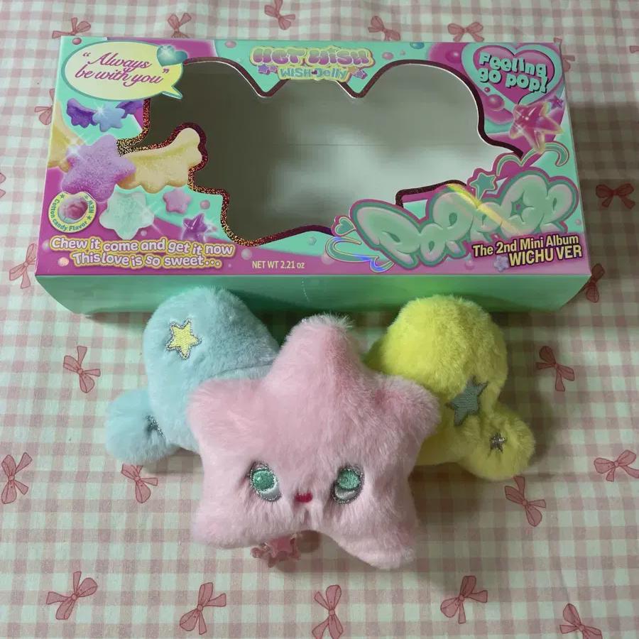 

Продайте Ncitywish Popchu