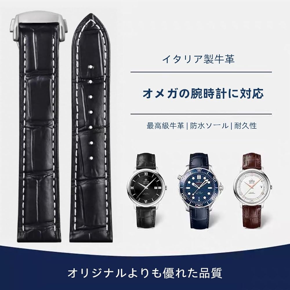 [Nywing] Watch Band Omega Strap Omega 19mm 20mm 21mm 22mm D Buckle Genuine Leather Crocodile Patt...