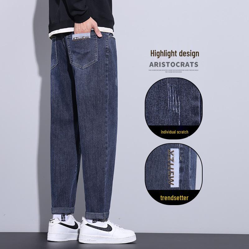 

Мужские джинсы-гаремы на резинке с кулиской - Повседневные, Удобные, Всесезонные L (120 lbs)