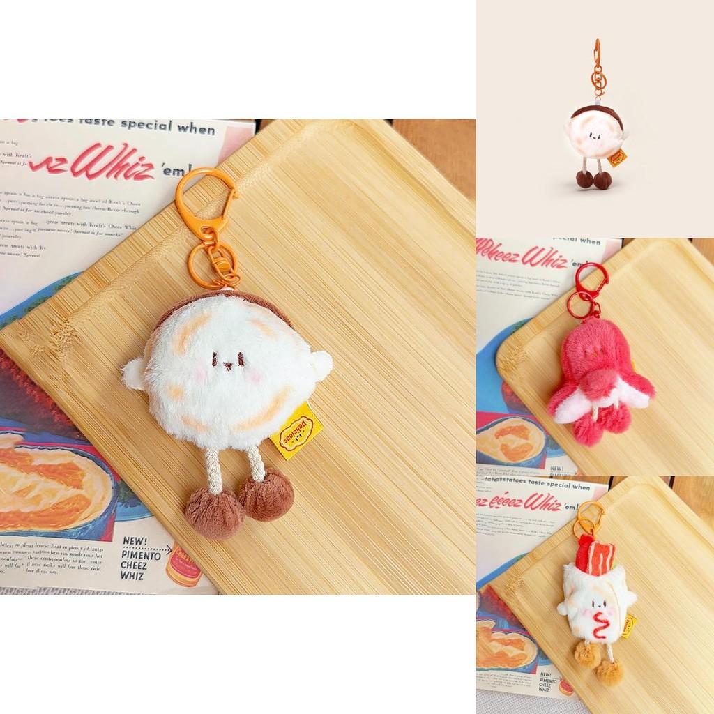 Octopus Hand Grabbed Pancake Plush Keychain With Pull Open Design For Students And Gift Giving