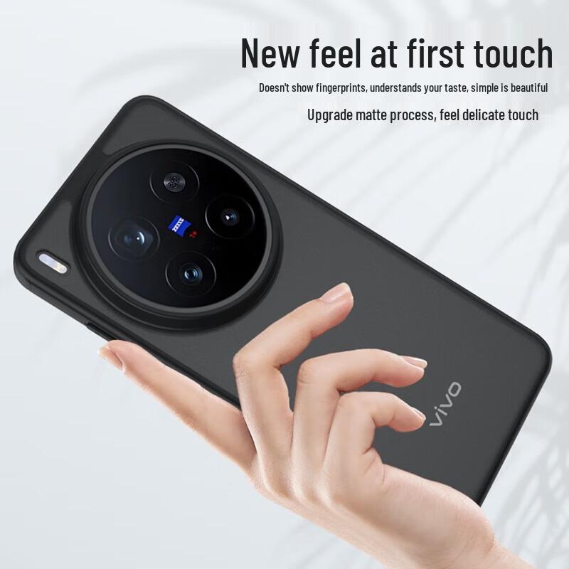 Matte Protective Phone Case for Vivo X200 Ultra
