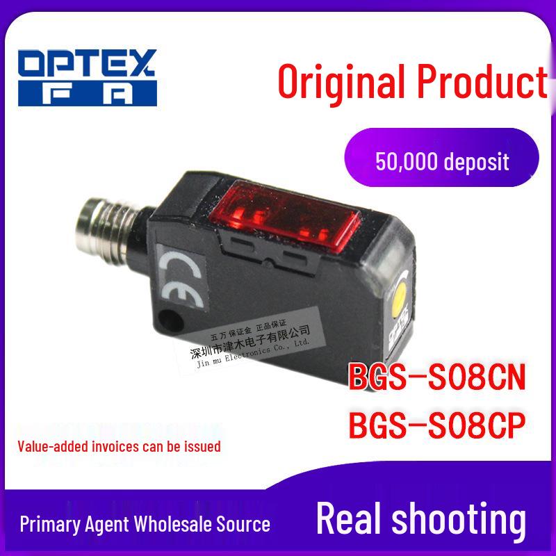 OPTEX BGS-S08CN/CP Reflective Photoelectric Sensor Plug-in Type S08CN