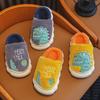Kids' Dinosaur Plush Slippers: Non-Slip, Warm Cotton for Boys, Autumn/Winter