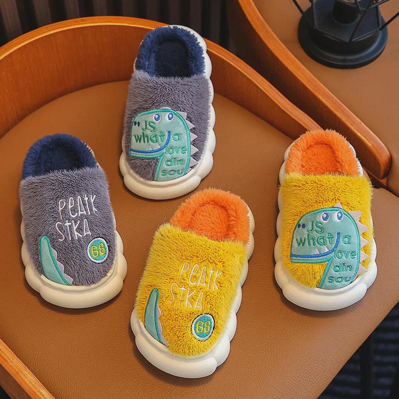 Kids' Dinosaur Plush Slippers: Non-Slip, Warm Cotton for Boys, Autumn/Winter