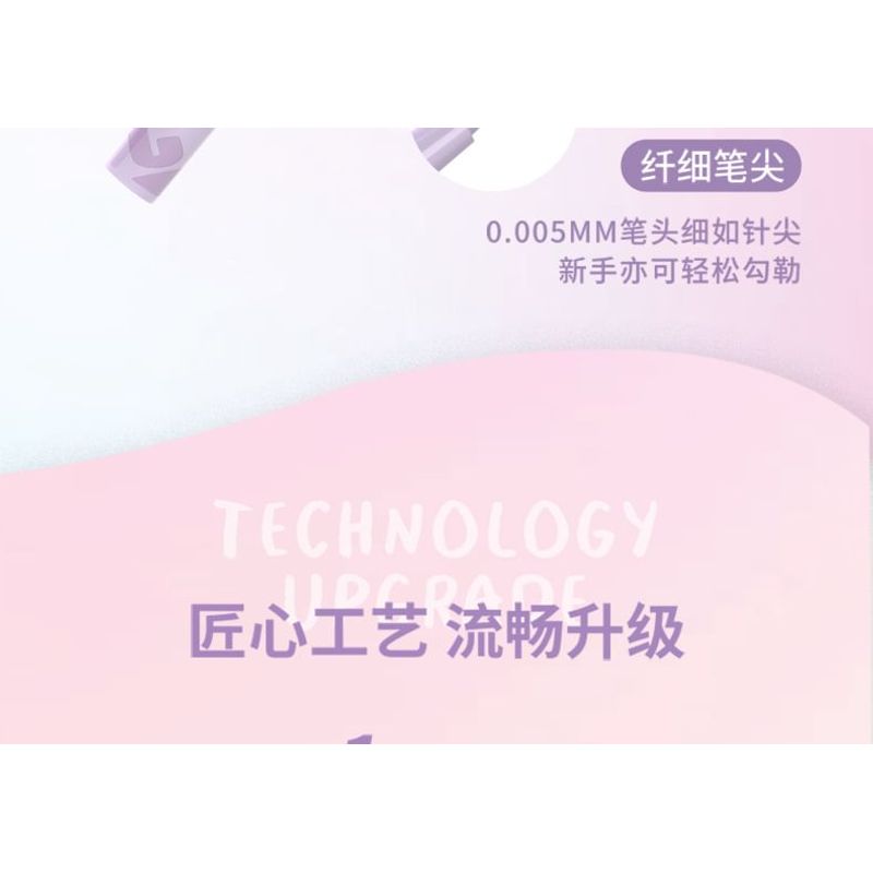 VEECCI - Delineador Líquido Colorido / Delineador para Sorriso Aegyosal - 4 Cores