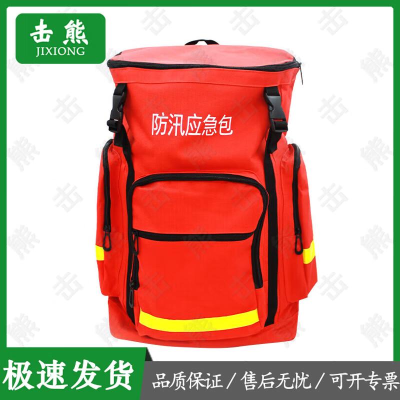 Flood Control Emergency Kit