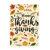 Thanksgiving ThemeGarden Flag 12x18 Inch Double Sided for Courtyard Outdoor Welcome Flag Decoration (Excluding Flagpole)