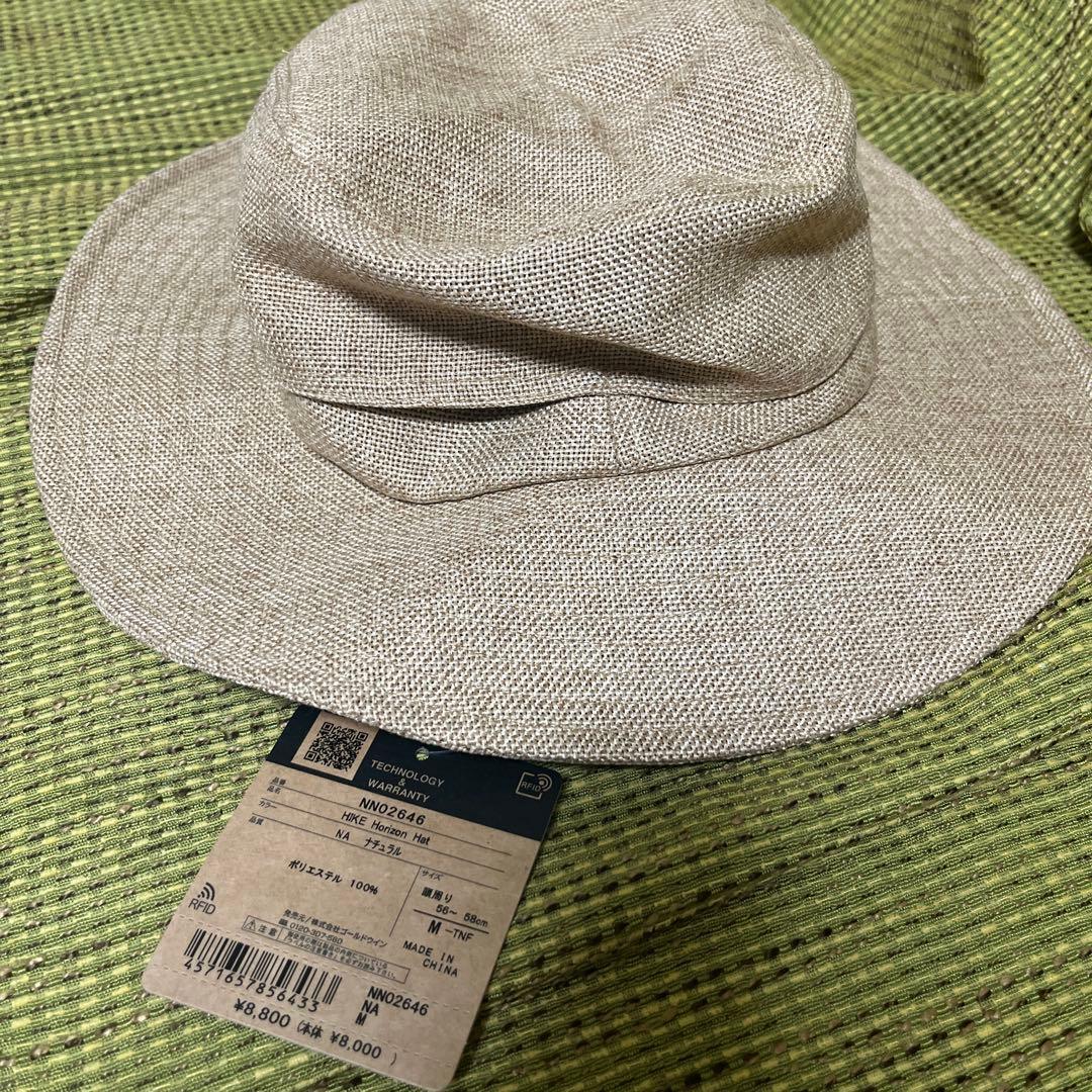 Used THE NORTH FACE HIKE Horizon Hat M