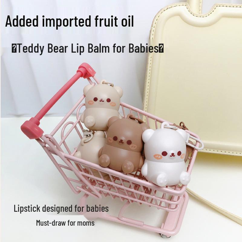 Shi Jing Cute Bear Keychain Lip Balm: Moisturizing & Hydrating Lip Care for Children and Students, Ideal for Autumn and Winter.