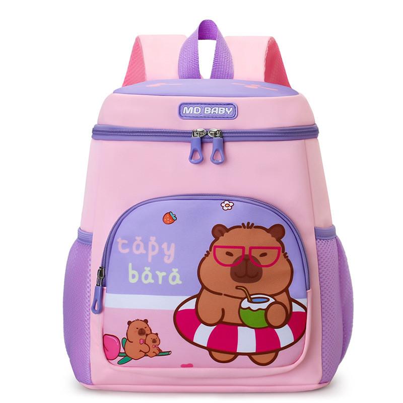 Capybara Space Childrens Backpack With Lightweight Nylon And Color Block Style For Kindergarten Students