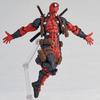 Amazing Yamaguchi Deadpool Approximately 170mm Made of ABS Articulated Ver.2.0, Tall, Plastic, Painted, Figure, Re-release, AY025-2