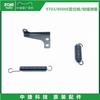 Zoje 9703 8000e Computer-Controlled Machine Swing Plate Reset Plate Sewing Machine Returnning Spring Inverted Needle Bomb
