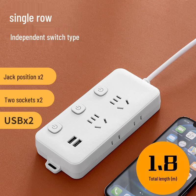 Multi-Function USB Charging Power Strip with Independent Switch