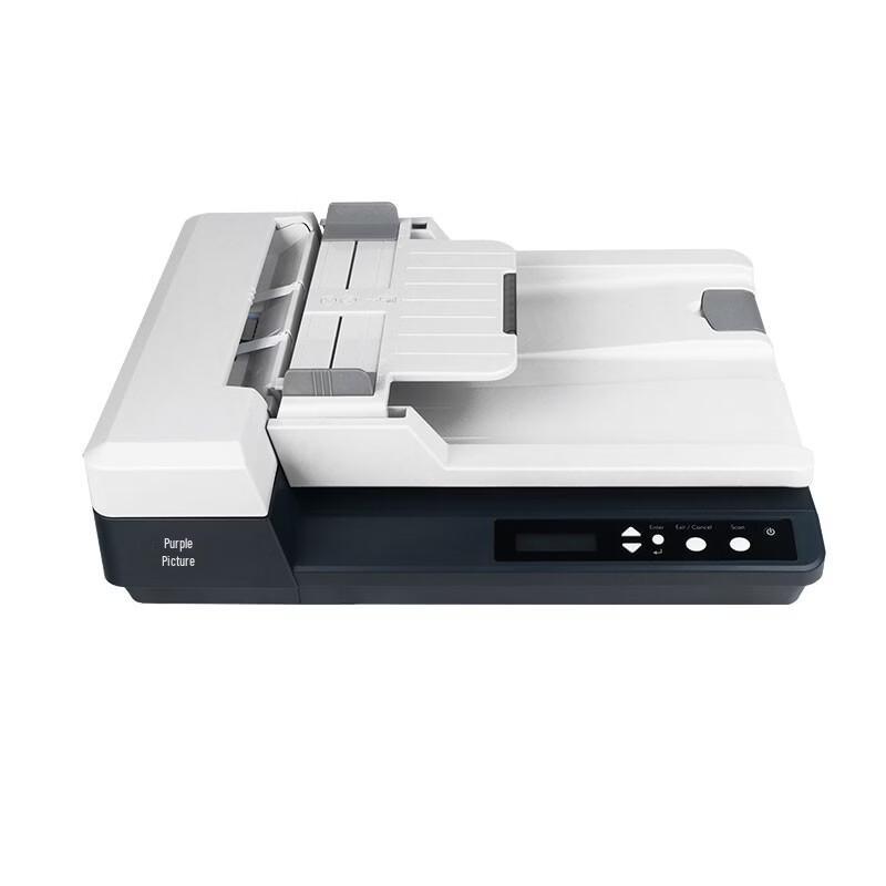 Zitu A2570 A4 Flatbed & Feed-through Duplex Scanner CN plug (adapter included)