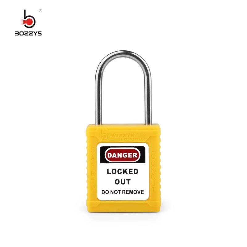 BOZZYS BD-G72-KD Thin Shackle 304 Stainless Steel Safety Padlock
