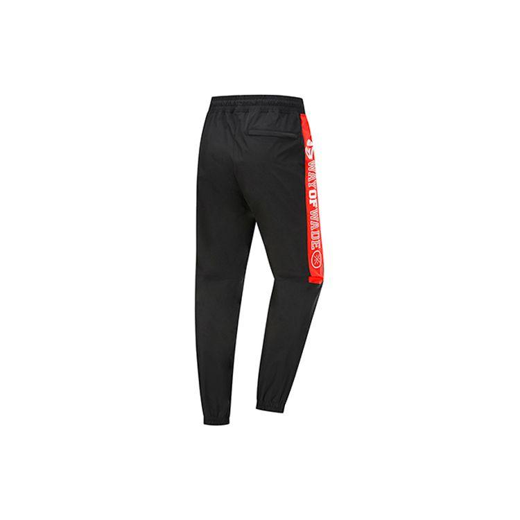 Li Ning Wade Series Pantalon de jogging à blocs de couleurs avec imprimé de lettres pour hommes Noir AKXP263-1