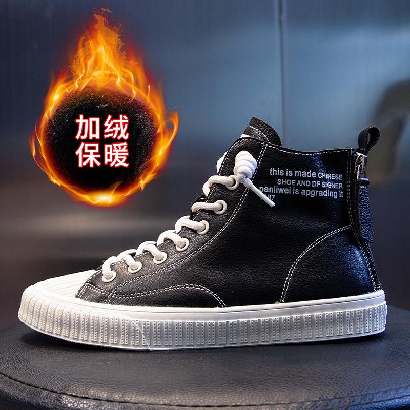 The First Layer of Cowhide White Shoes for Women's 2025 Spring New Women's Flat-bottomed Casual Single Shoes for Women's High-top Leather Women's