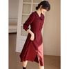 Shangjing Elegant Ruffle Doll Collar A-Line Dress