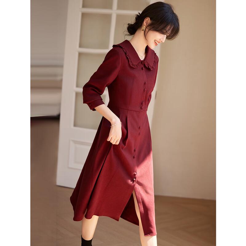 Shangjing Elegant Ruffle Doll Collar A-Line Dress