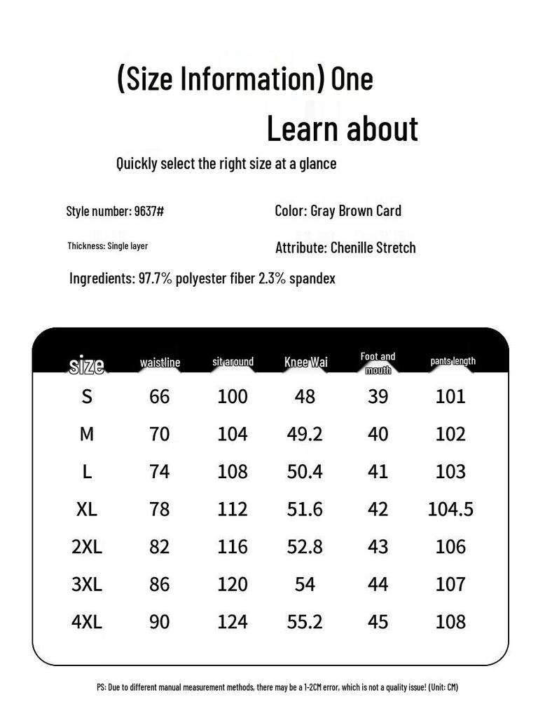 Jie Leinuo Men's Chenille Loose Fit Casual Pants