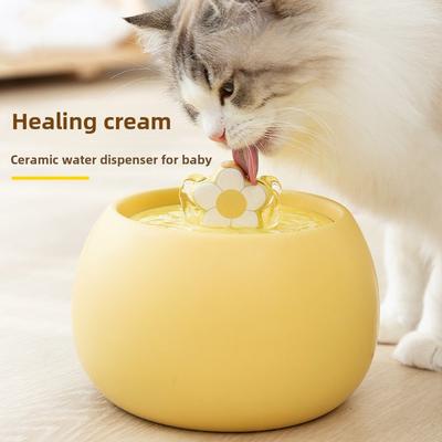 Dispensador de Agua Cerámico para Gatos con Gran Capacidad, Color Crema con Flores, Dispensador de Agua Eléctrico con Circulación para Perros, Suministros para Mascotas