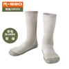 Merino Wool Hiking Socks Winter Thick Warm Mid-Calf Trekking Skiing Outdoor Sports Unisex Men Women