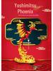 Phoenix Peacock New Year Mascot Building Blocks - Compatible with Lego Ornaments and Toys