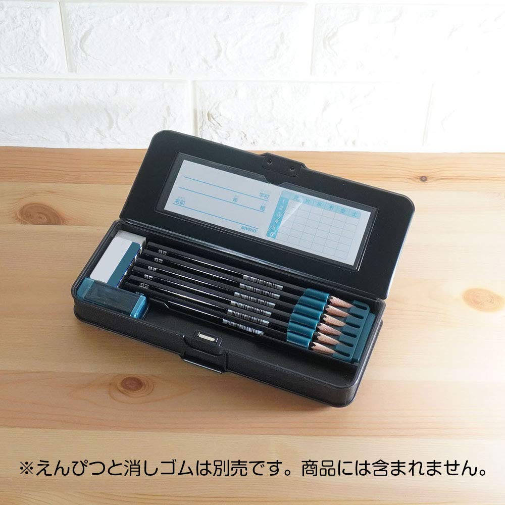 Beverly Compact Pencil Case, Double-Sided Camouflage, PNC-005