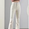 Spring and Autumn New Women's Jeans Fashionable and Versatile Jeans High-waist Loose Flared Pants