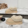 Fur Waterproof Fur Integrated Snow Boots Women's 2025 New Winter Piled Thickened Warm Northeast Cotton Shoes