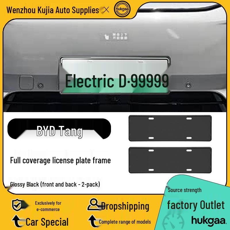 BYD Datang Full Coverage License Plate Frame for New Energy Vehicles